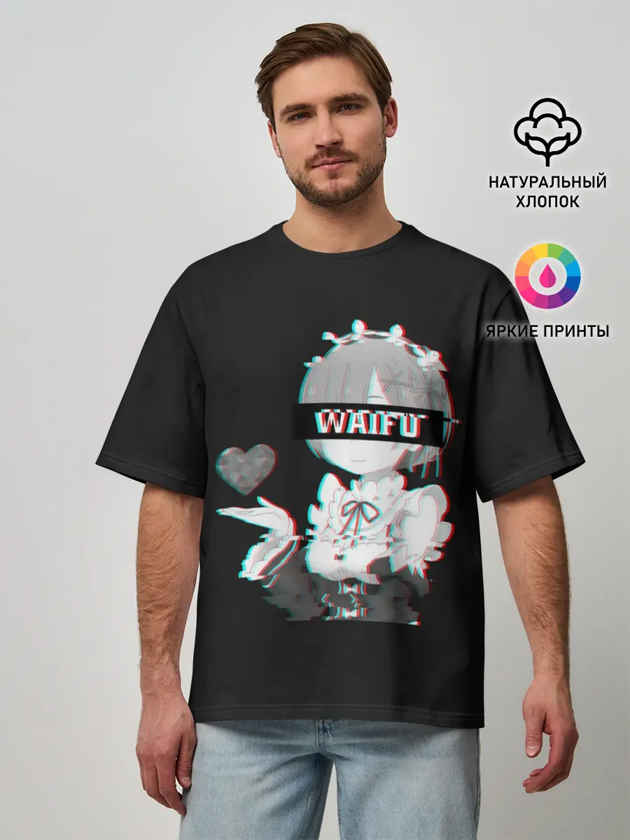 Мужская футболка оверсайз / Re:Zero