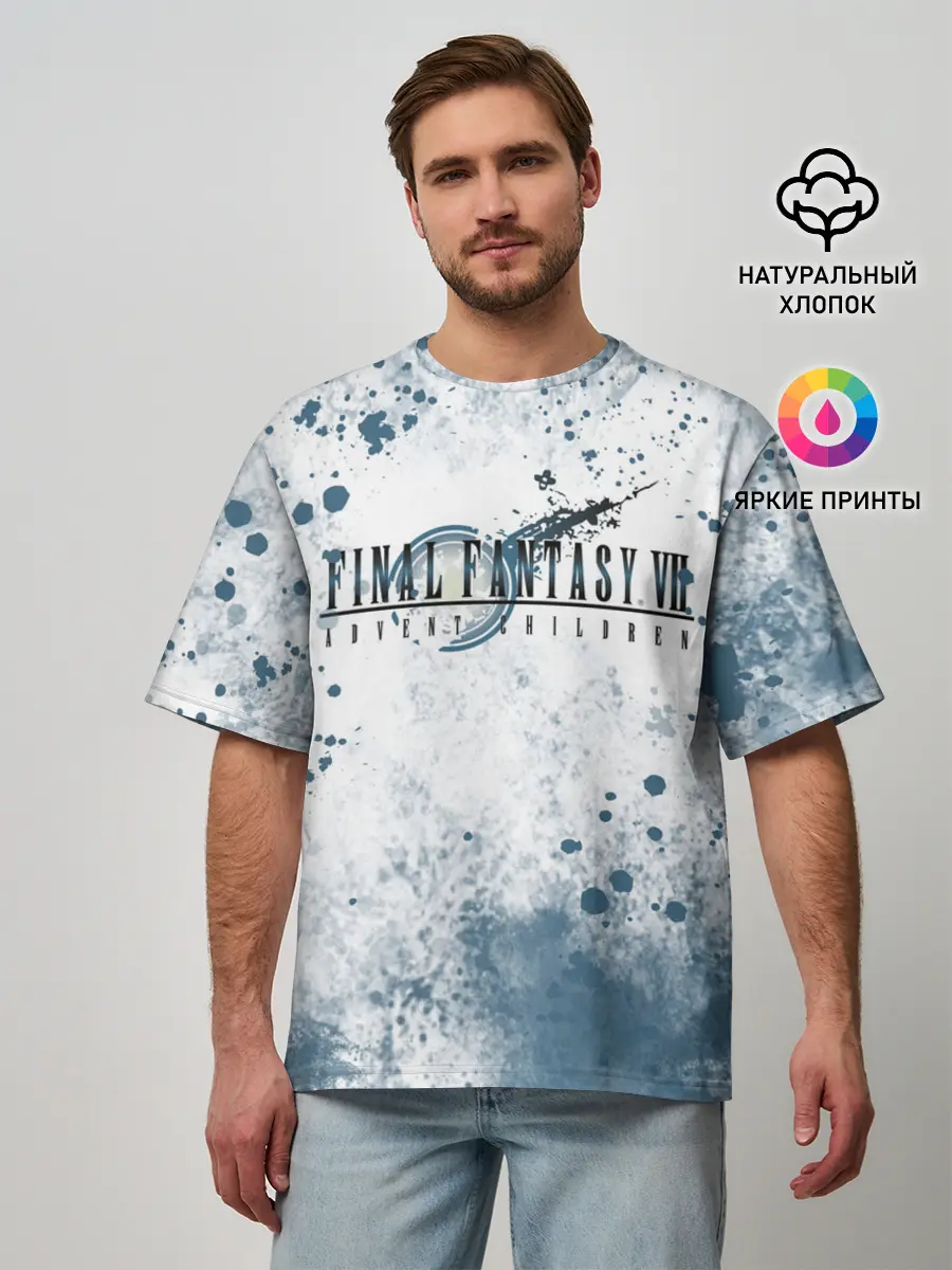 Мужская футболка оверсайз / Final Fantasy VII Remake