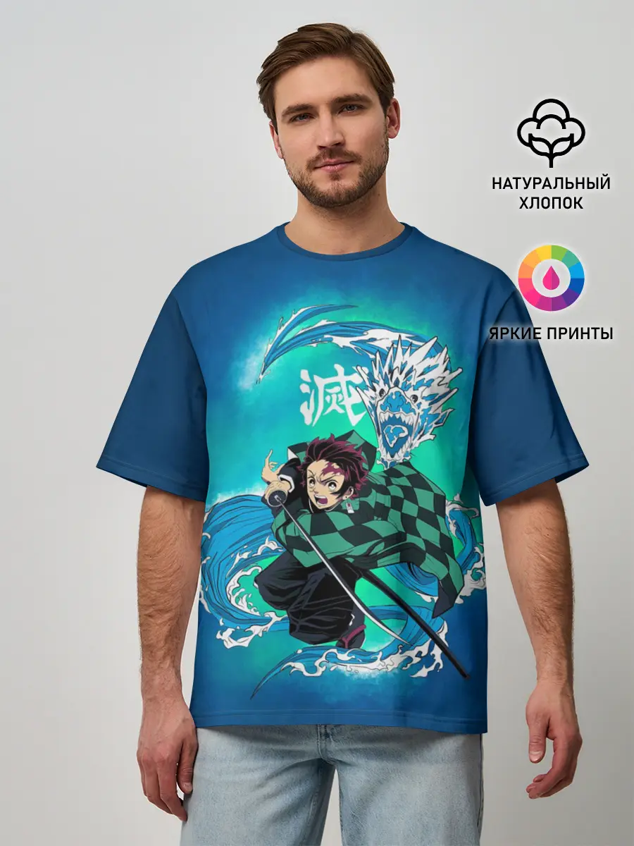 Мужская футболка оверсайз / Тандзиро Камадо с мечом