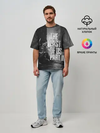 Мужская футболка оверсайз / THE LAST OF US 2
