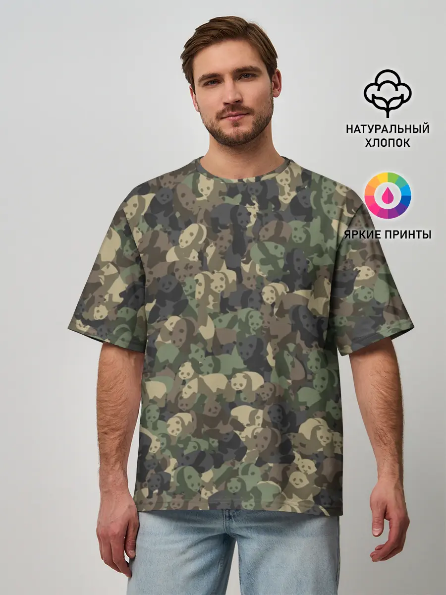 Мужская футболка оверсайз / Камуфляж с пандами