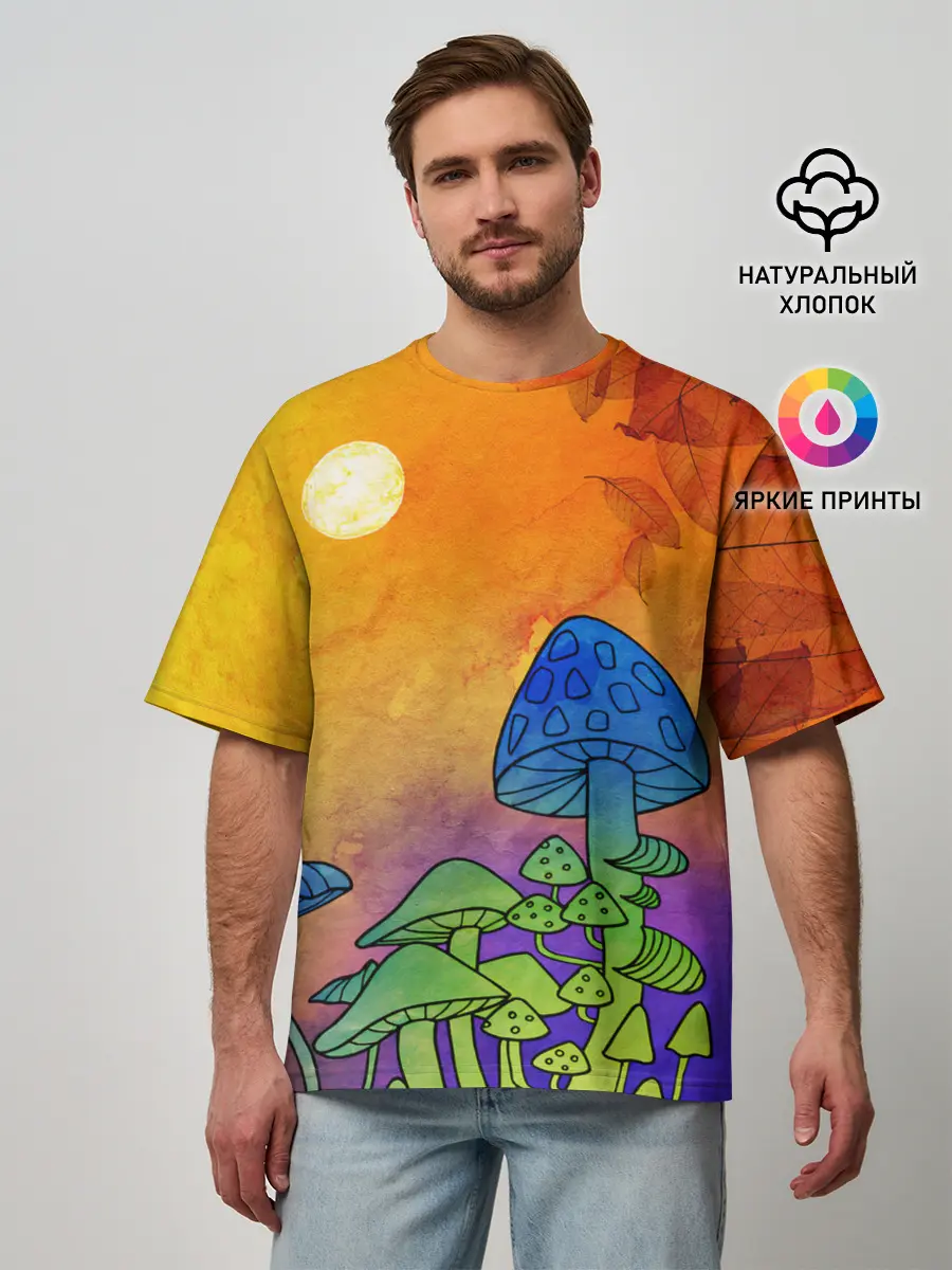 Мужская футболка оверсайз / Заколдованный лес