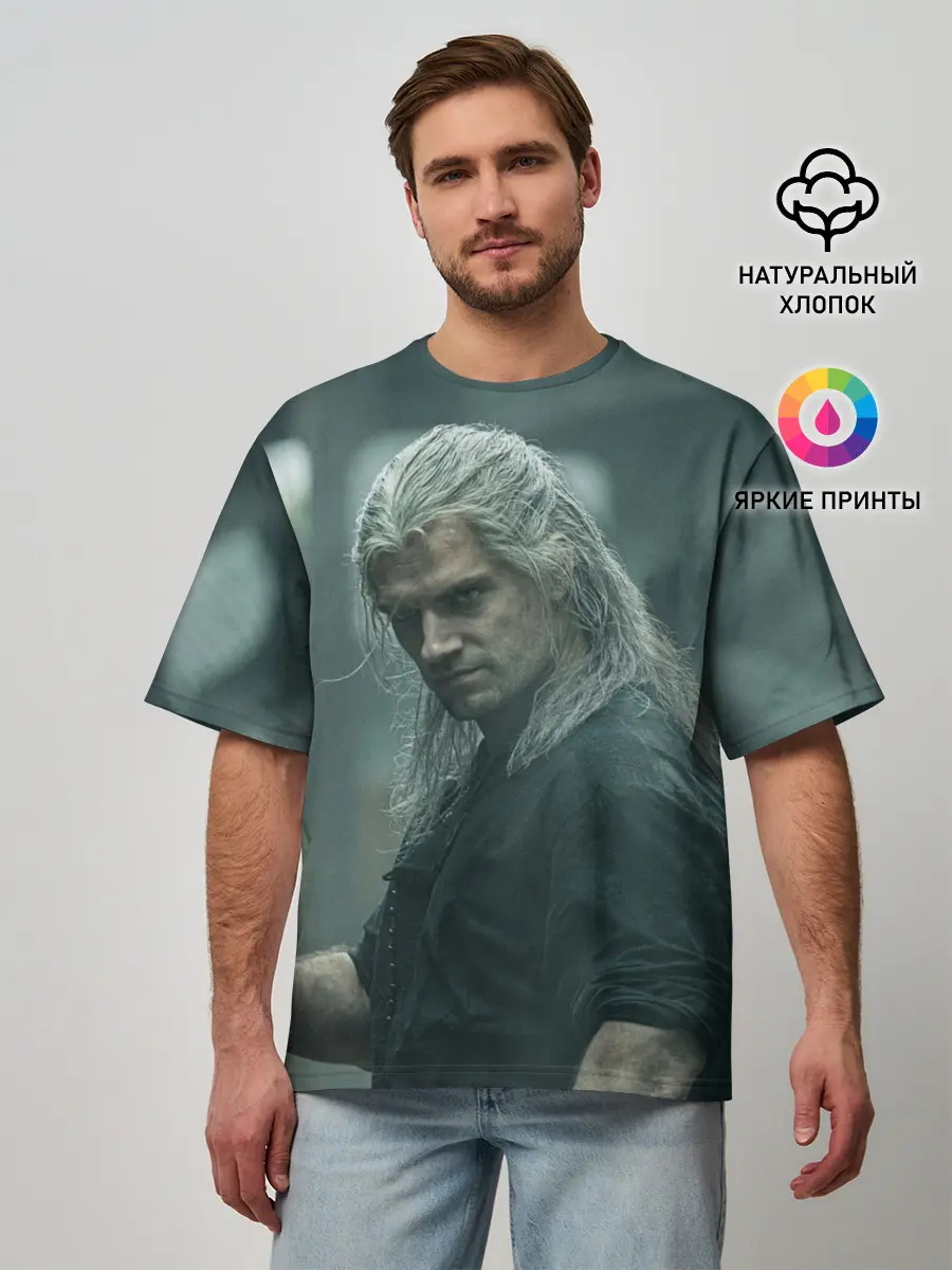 Мужская футболка оверсайз / Ведьмак Геральт