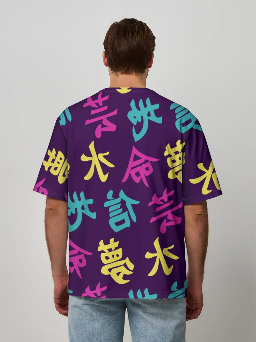 Мужская футболка оверсайз / Japanese pattern