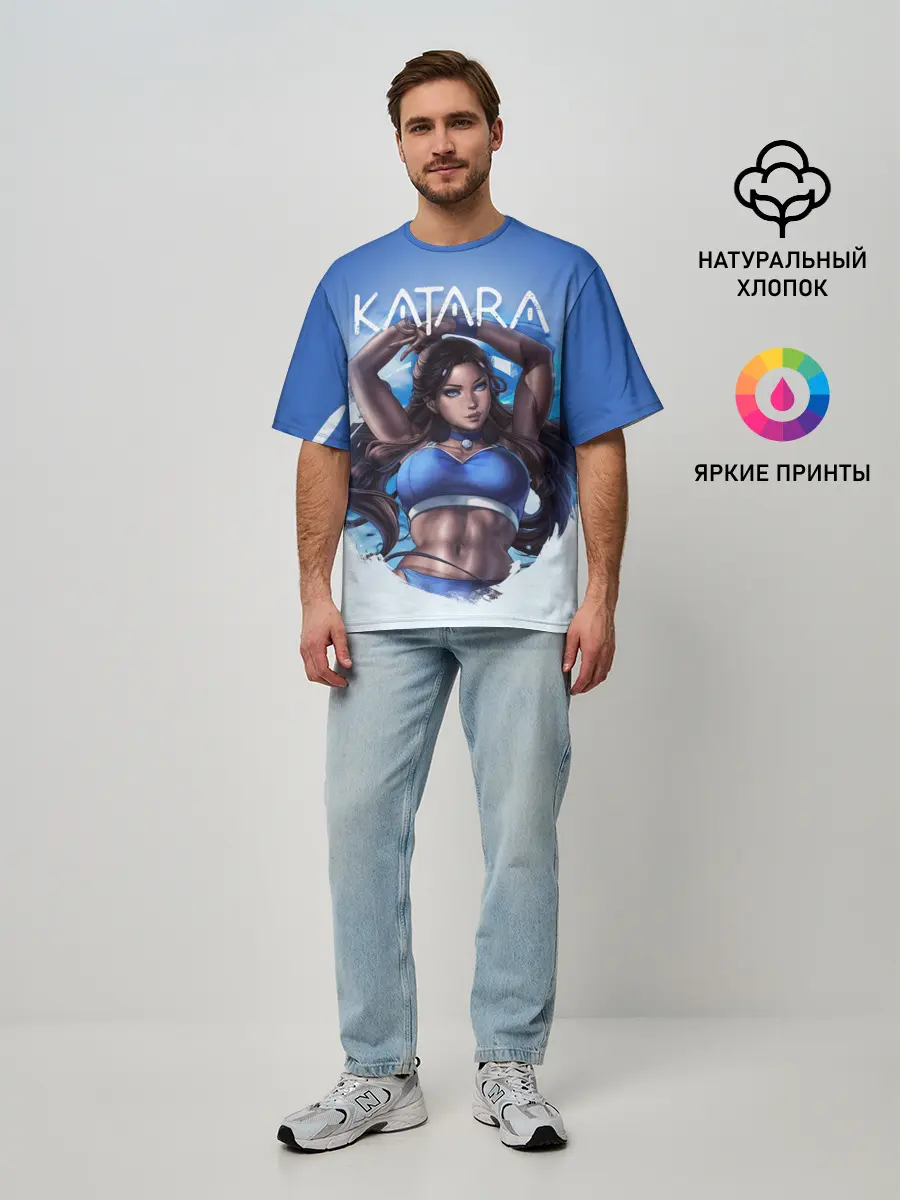 Мужская футболка оверсайз / Катара Аватар