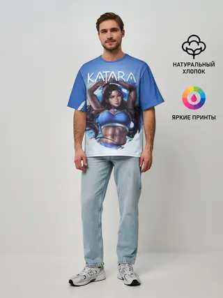 Мужская футболка оверсайз / Катара Аватар