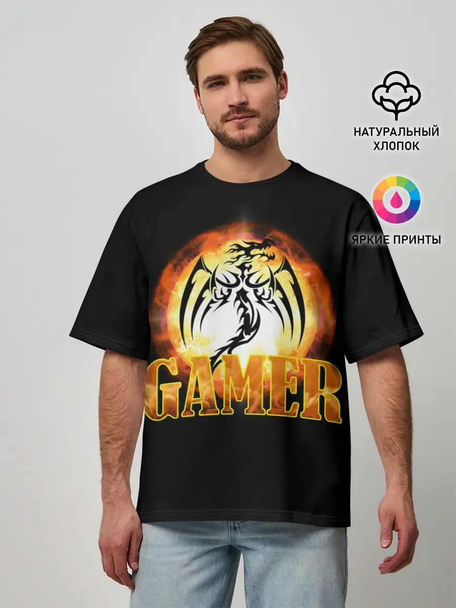 Мужская футболка оверсайз / GAMER | Геймер