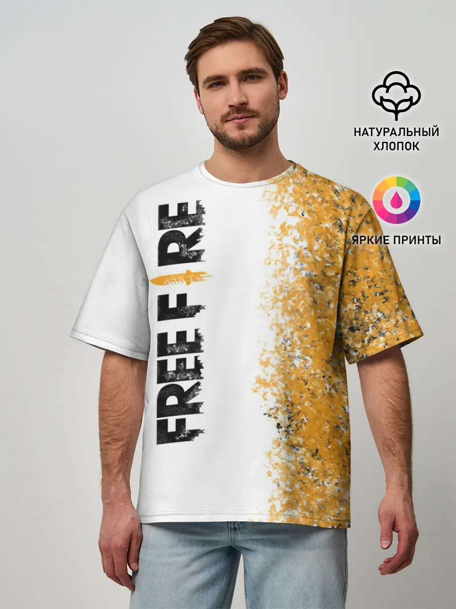 Мужская футболка оверсайз / FREE FIRE
