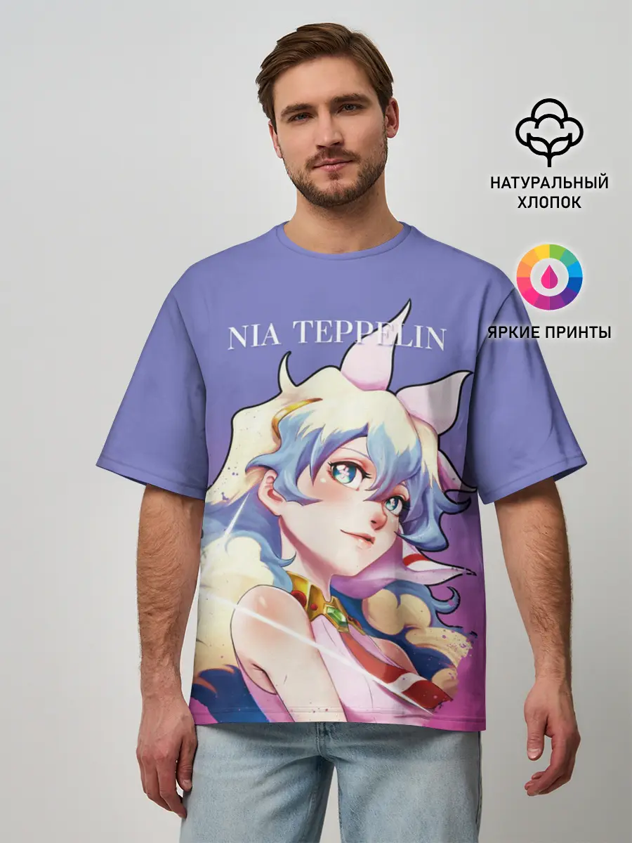 Мужская футболка оверсайз / Nia Gurren Lagann