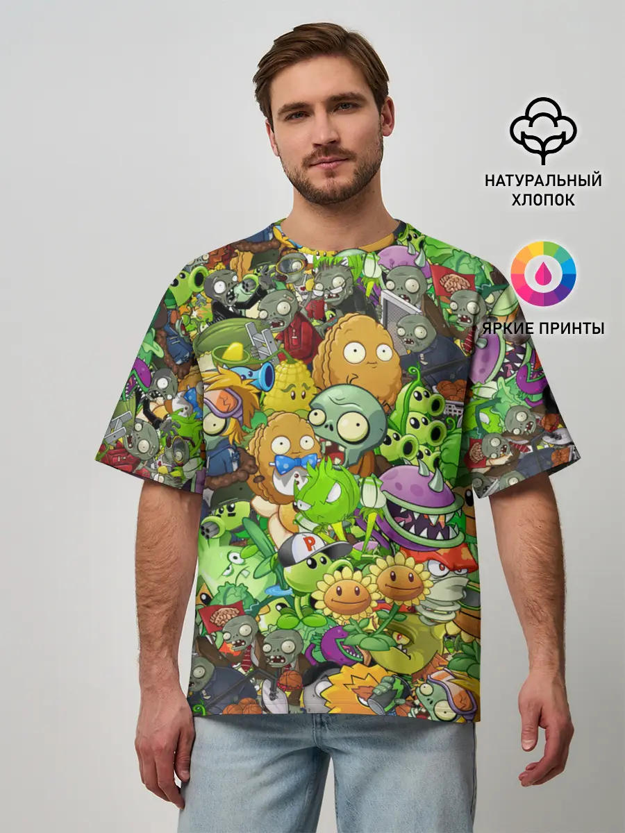 Мужская футболка оверсайз / PLANTS VS ZOMBIES