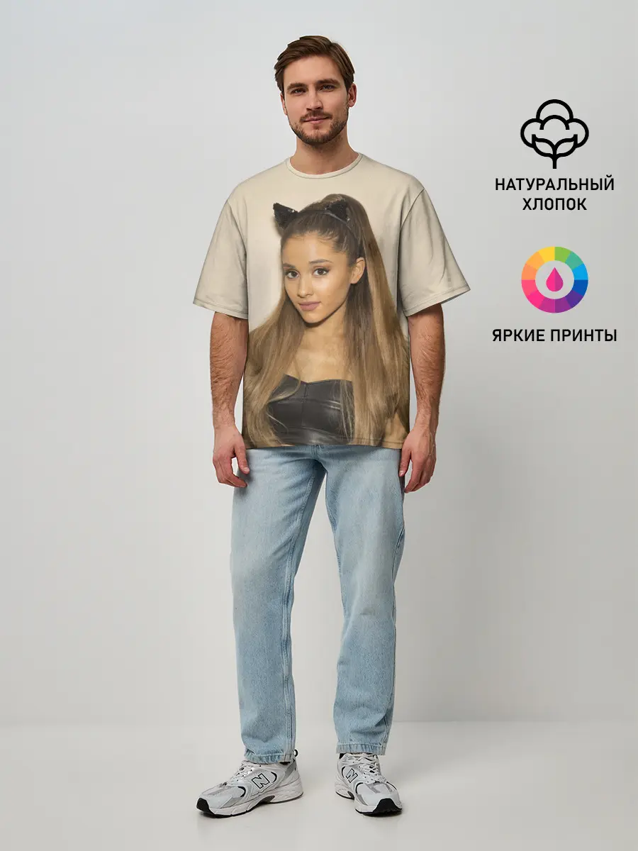 Мужская футболка оверсайз / Ariana Grande