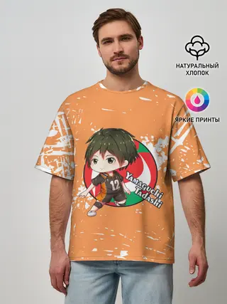 Мужская футболка оверсайз / Yamaguchi Tadashi | Haikyu | Волейбол