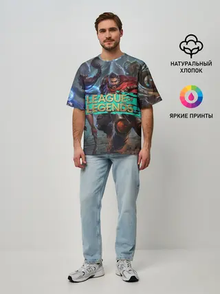 Мужская футболка оверсайз / Персонажи | LOL