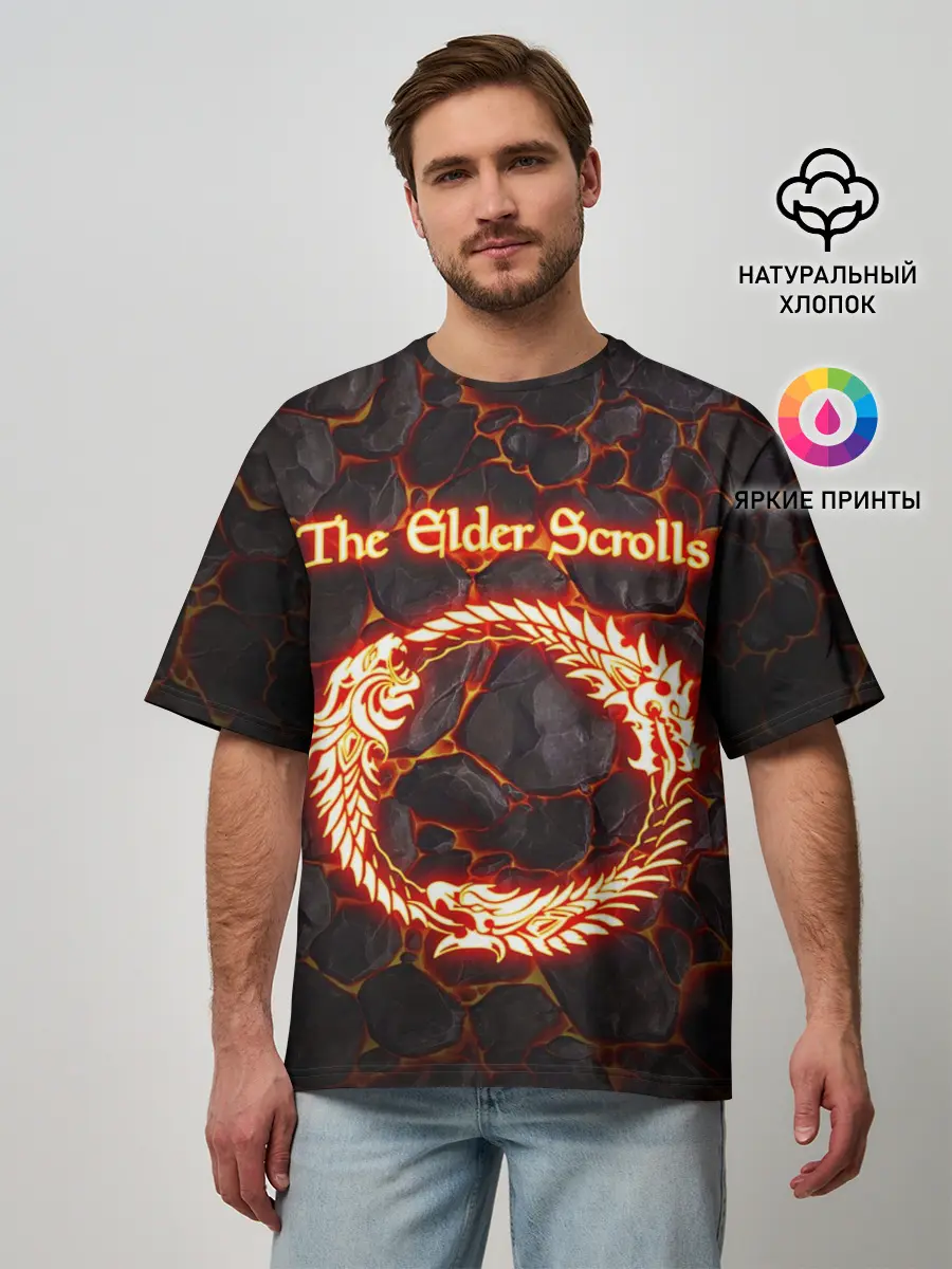 Мужская футболка оверсайз / THE ELDER SCROLLS