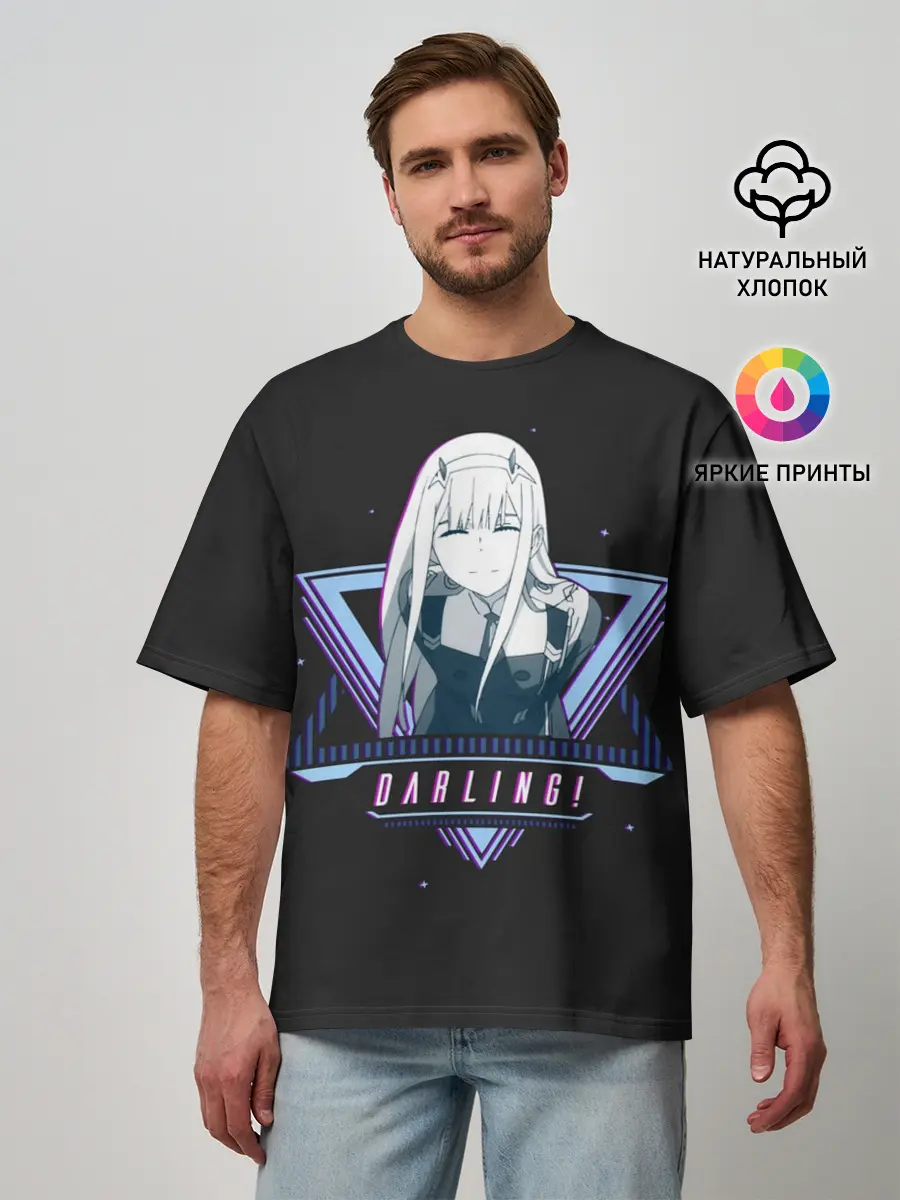 Мужская футболка оверсайз / Darling Zero Two star