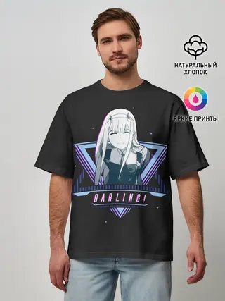 Мужская футболка оверсайз / Darling Zero Two star