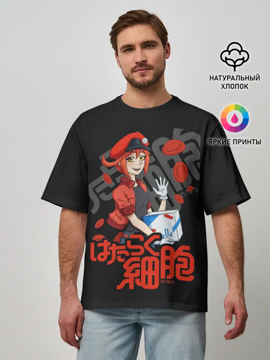 Мужская футболка оверсайз / Эритроцит