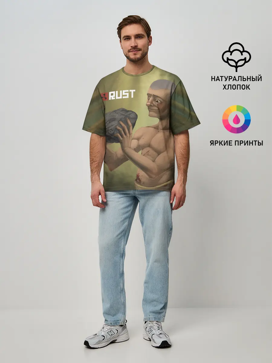 Мужская футболка оверсайз / Rust