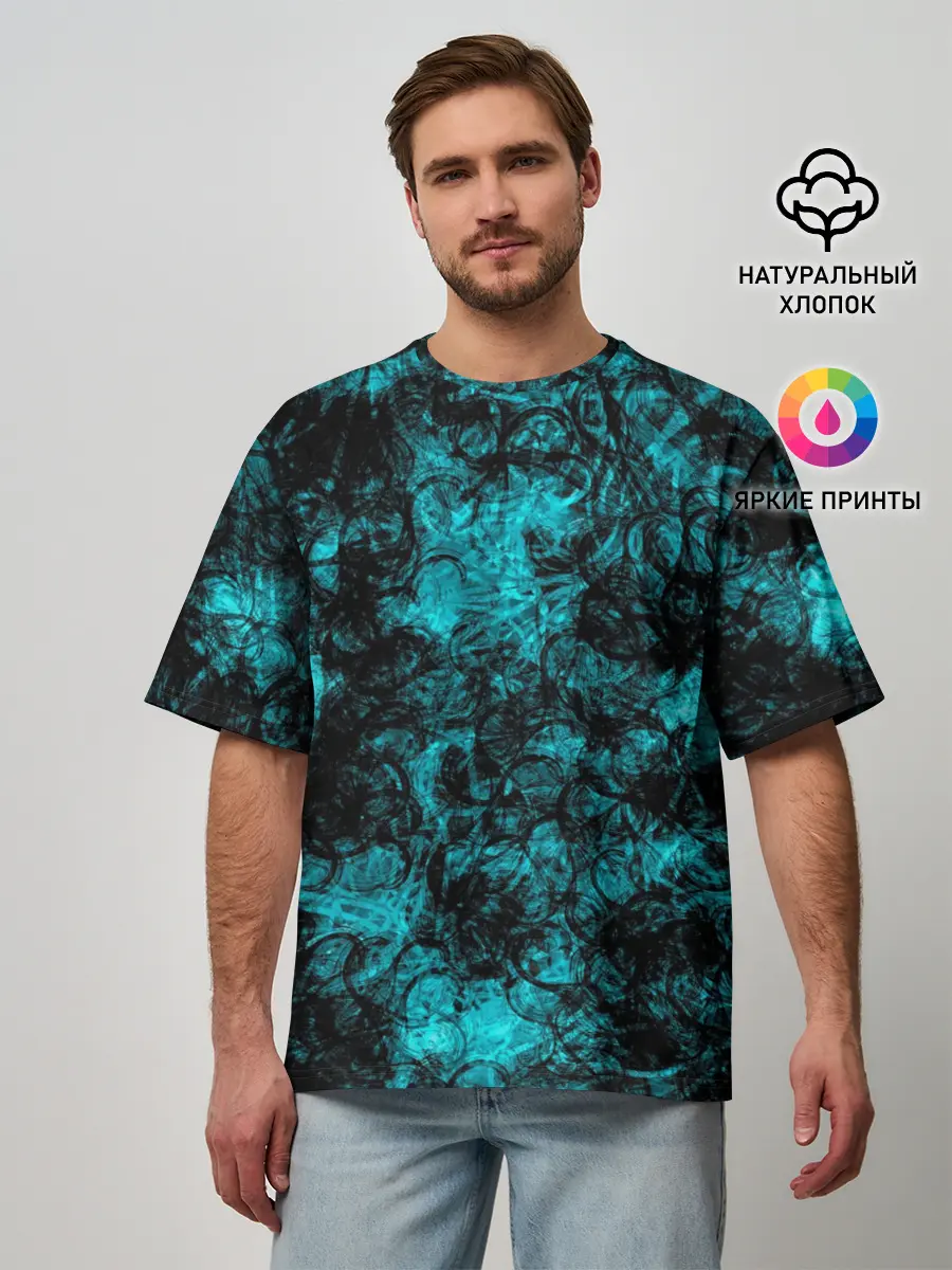 Мужская футболка оверсайз / Кроваво-грязные пятна