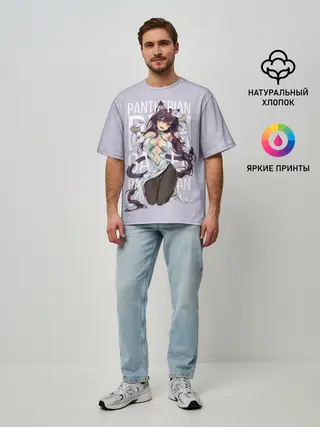 Мужская футболка оверсайз / Pantherian