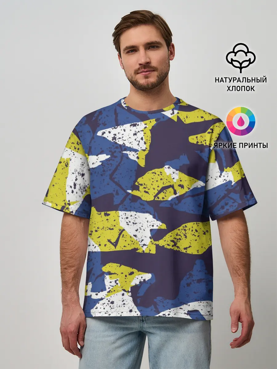 Мужская футболка оверсайз / Пятна