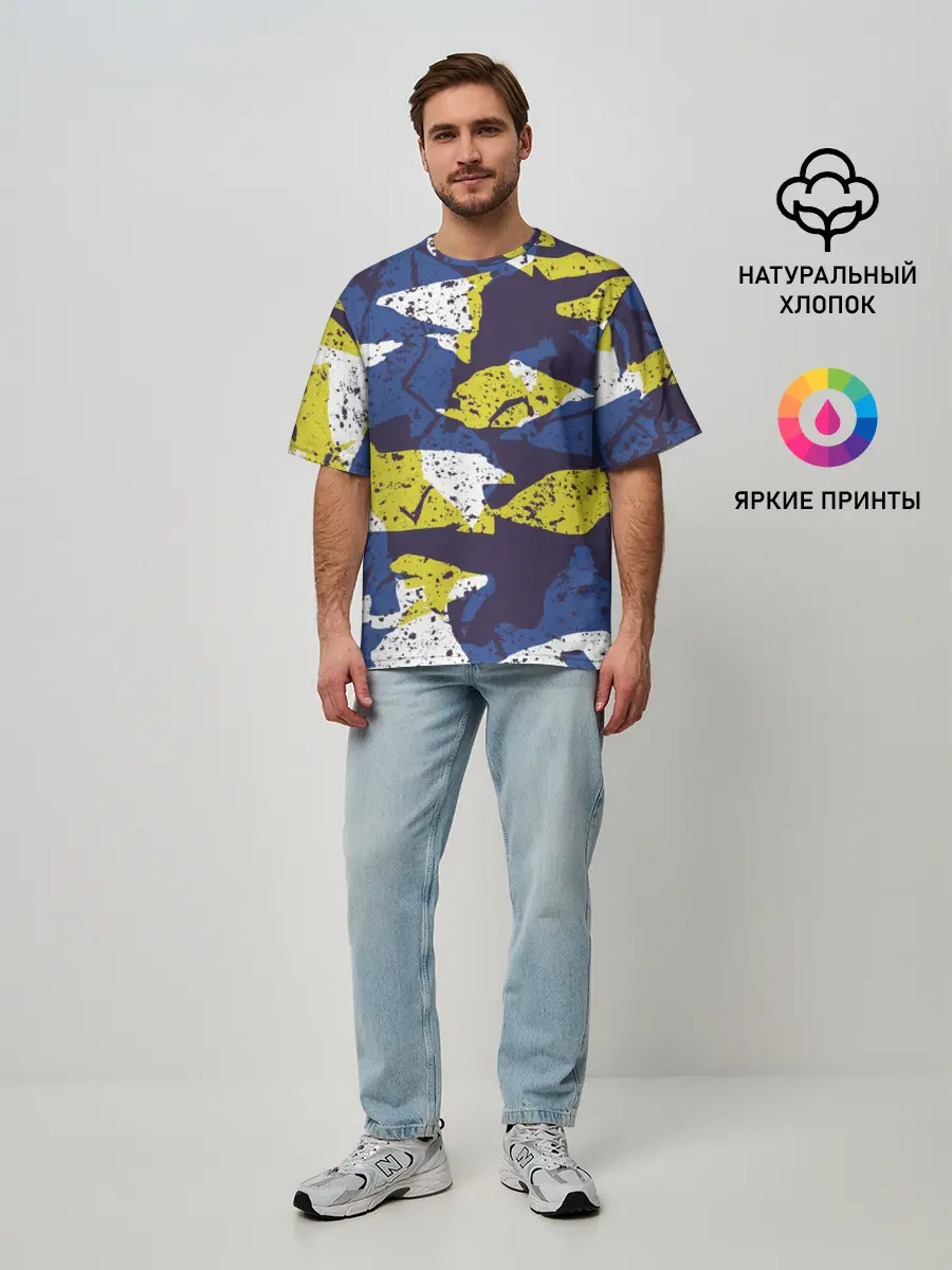 Мужская футболка оверсайз / Пятна