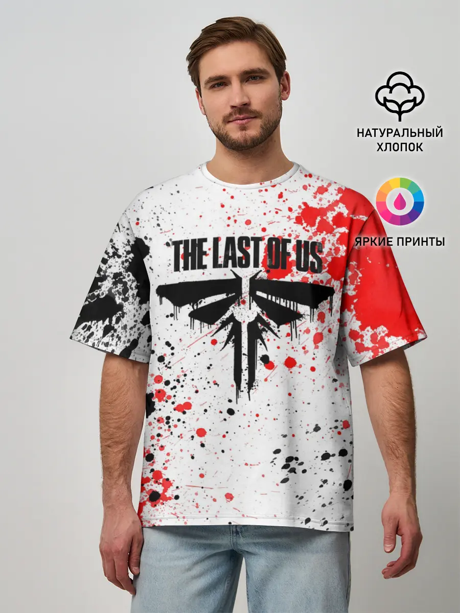 Мужская футболка оверсайз / THE LAST OF US