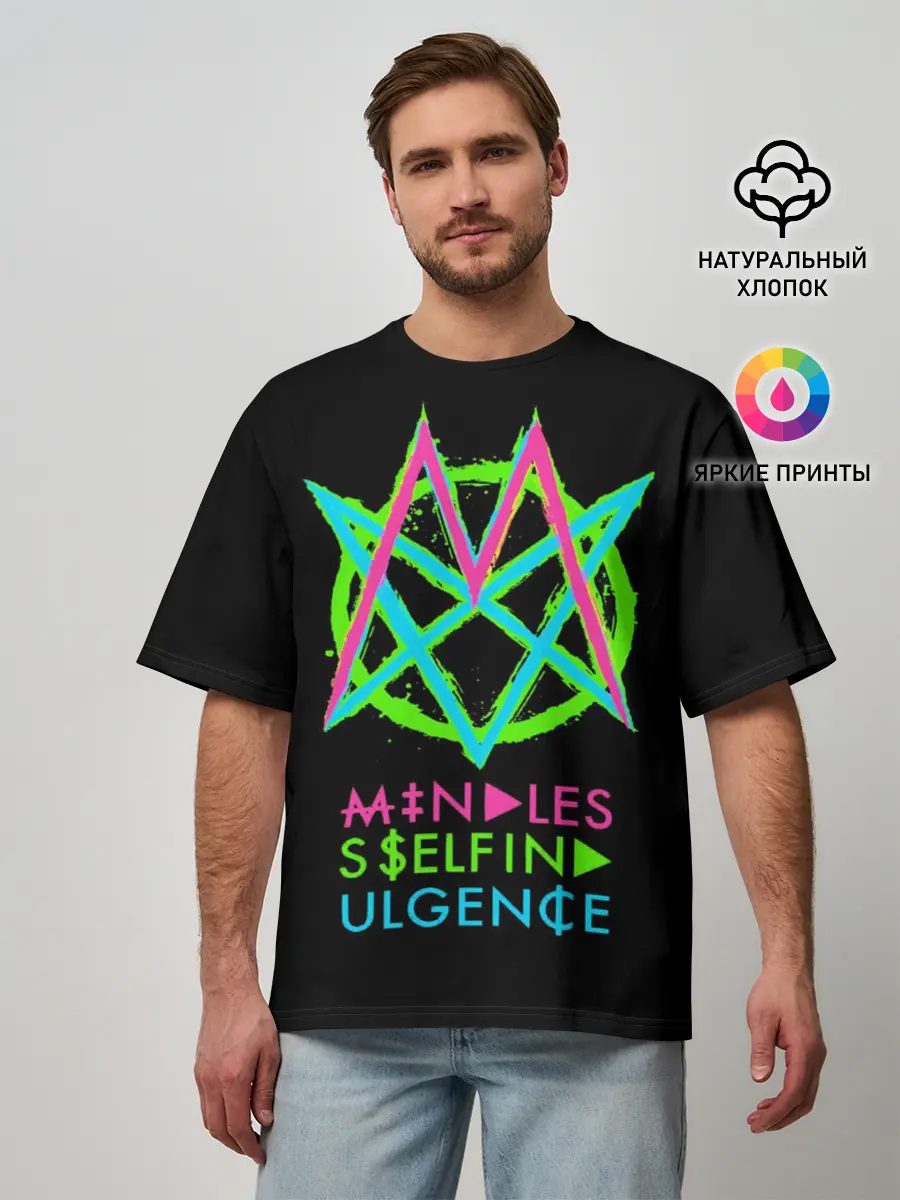 Мужская футболка оверсайз / Mindless Self Indulgence