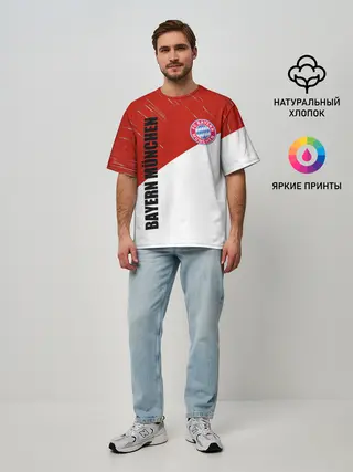Мужская футболка оверсайз / Бавария