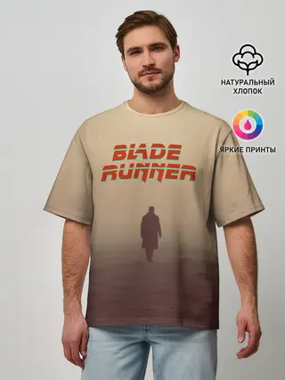 Мужская футболка оверсайз / Бегущий по лезвию