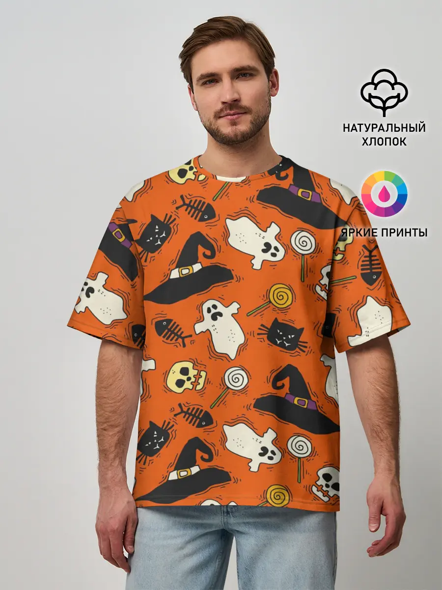 Мужская футболка оверсайз / Хэллоуинские шалости