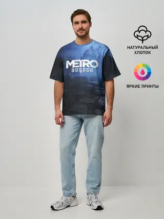 Мужская футболка оверсайз / METRO EXODUS