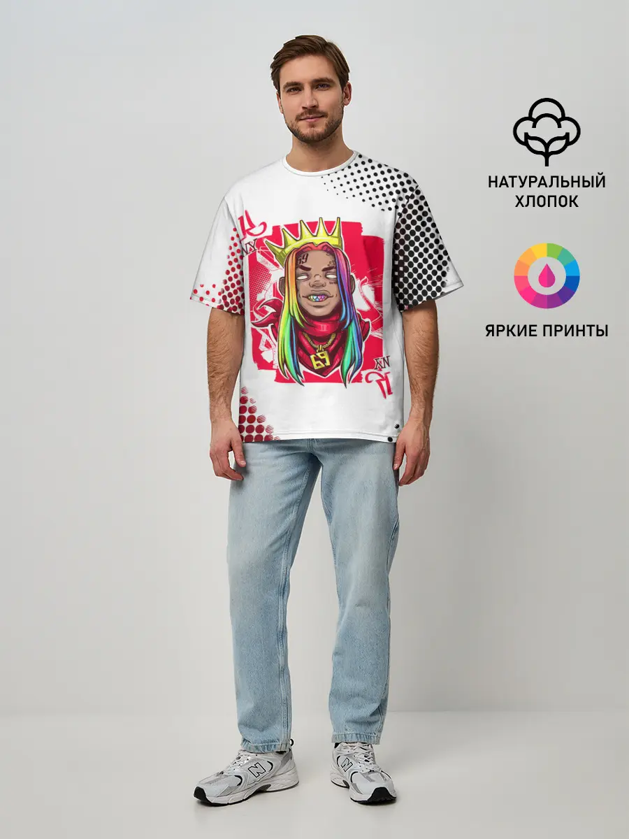 Мужская футболка оверсайз / 6ix9ine King Up