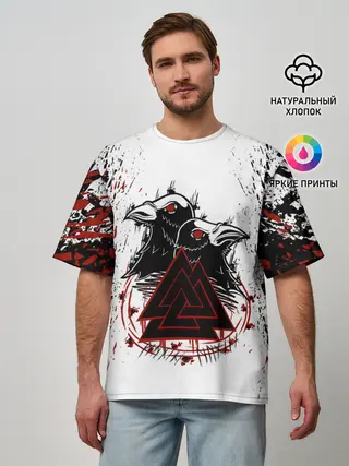 Мужская футболка оверсайз / VALKNUT | RUNES