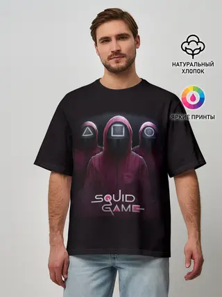 Мужская футболка оверсайз / SQUID GAME | ИГРА В КАЛЬМАРА СОТРУДНИКИ