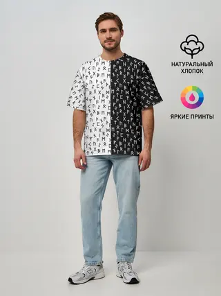 Мужская футболка оверсайз / Руны