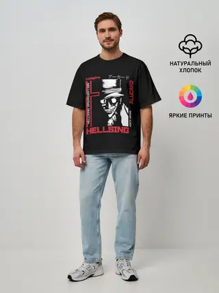 Мужская футболка оверсайз / Алукард в квадрате