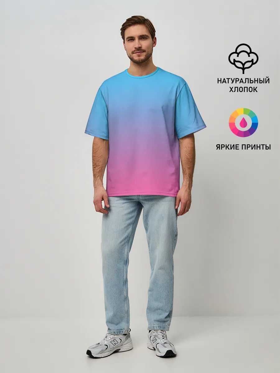 Мужская футболка оверсайз / Текстура Неоновая