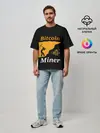 Мужская футболка оверсайз / БИТКОИН ШАХТЕР | BITCOIN