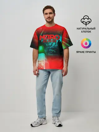 Мужская футболка оверсайз / METRO EXODUS