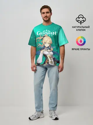 Мужская футболка оверсайз / ДЖИНН ИЗ МОНДШТАДТА | JEAN