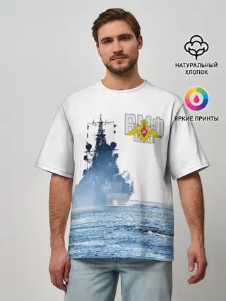 Мужская футболка оверсайз / ВМФ