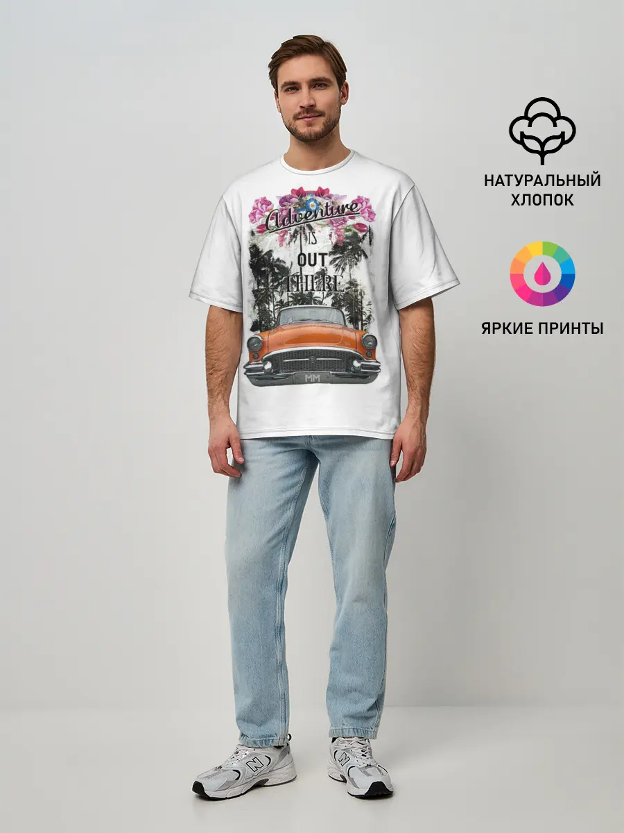 Мужская футболка оверсайз / Adventure