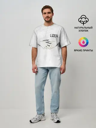 Мужская футболка оверсайз / Lizer - Не Отдам