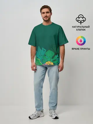 Мужская футболка оверсайз / Мои джунгли
