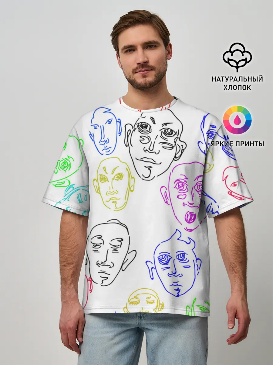 Мужская футболка оверсайз / Цветные лица