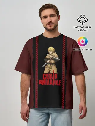 Мужская футболка оверсайз / Vinland saga Thorfinn