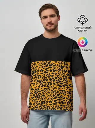 Мужская футболка оверсайз / СТИЛЬ ЛЕОПАРДА