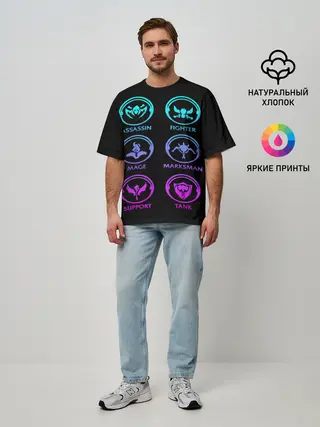 Мужская футболка оверсайз / League of Legends