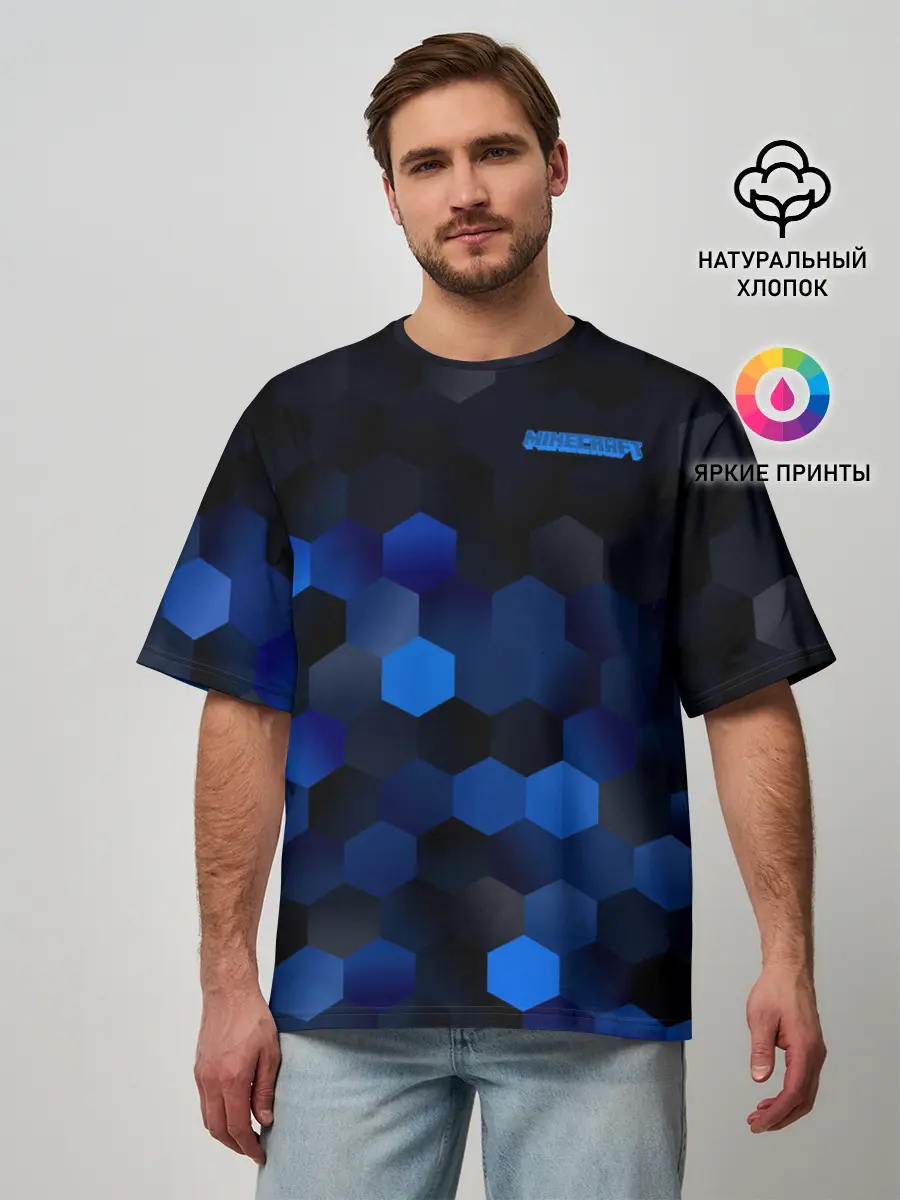 Мужская футболка оверсайз / Minecraft